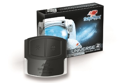 Охранно-телематический комплекс Scher Khan Universe 2 box