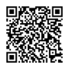 QR iOS