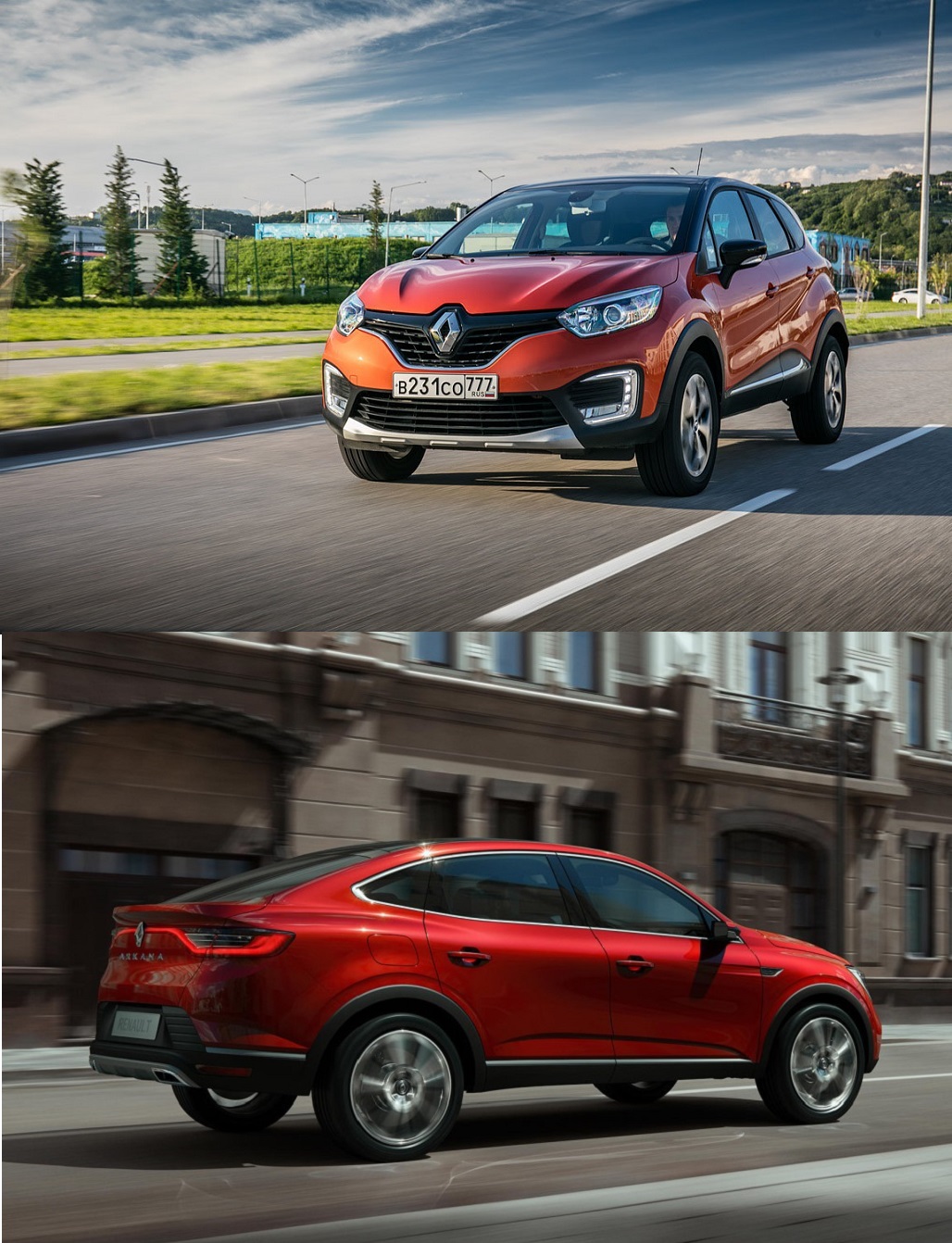 Renault Arkana Kaptur collage