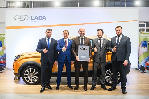 Lada